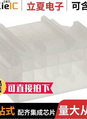 0015060105连接器 〔CONN PLUG 10POS W/PANEL MNT EARS 〕