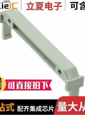 D3448-89134/D3448-89140/D3448-89110