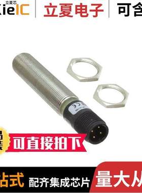 EI1204NPOSL-1 null Carlo Gavazzi Inc.