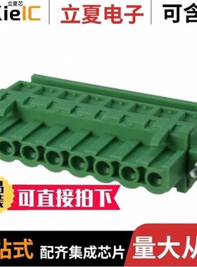 TS08715A0000G/TS09515A0000G/TS09715A0000G