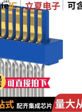 EBC10MMNN连接器 〔CONN CARDEDGE MALE 20POS 0.100 〕