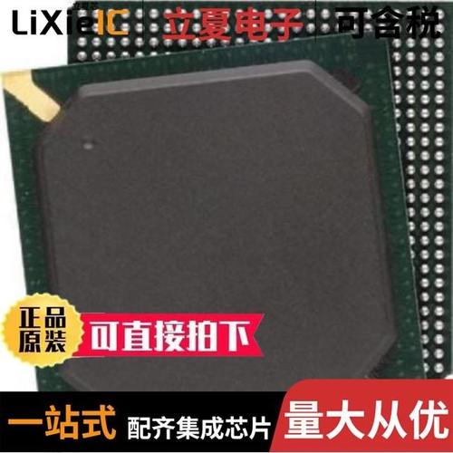 LCMXO2-256HC-4SG48C/LCMXO2-4000HC-4MG132I/LCMXO2280C-3TN144C