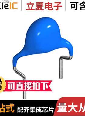 【45-B3FD471KYGNA电容 〔CAP CER 470PF 3KV RADIAL 〕