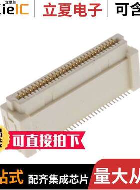 10144517-063802LF连接器 〔CONN RCPT 60POS SMD GOLD 〕
