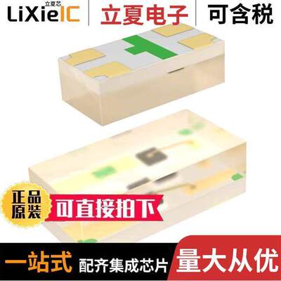 APHB1608QBDCGKC光电元件 〔LED BLUE/GREEN CLEAR 4SMD 〕