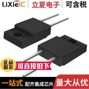 〔DIODE ITO220AC SCHOTTKY 20A 〕 45V MBRF2045分立半导体产品