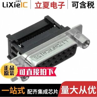 L17DAFRDA15S L17DAFRA15S L17DAFRA15P