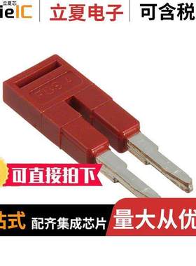 3030116连接器 〔JUMPER TERM BLK 2POS FLAT PIN 〕