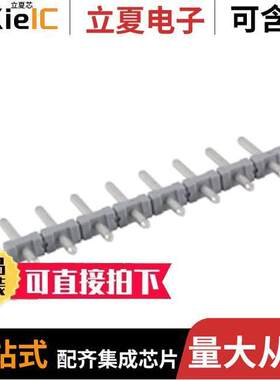 25-E1500-08连接器 〔TERMINAL BLO【 EUROSTYLE 〕