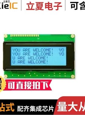 AMC2004AR-B-G6WFDW/AMC2001AR-B-Y6WFDY-AIA/AMC2402AR-B-G6WFDW