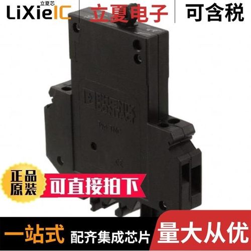 0914028/0914141/0914109