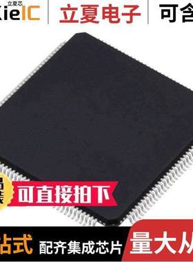 ADC083000CIYB/NOPB芯片 〔IC ADC 8BIT FOLD INTERP 128HLQFP 〕