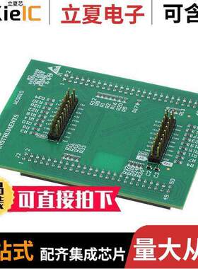 DISCOVERY-ADAPT开发板 〔DISCOVERY ADAPTER BOARD FOR SIMP 〕