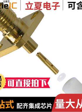 132107连接器 〔CONN SMA JA【 STR 50 OHM SOLDER 〕