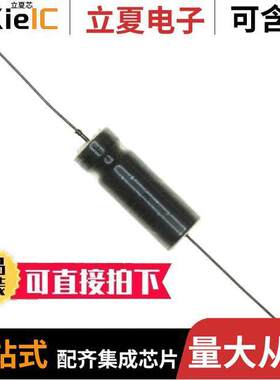 135D476X9125T6电容 〔CAP TANT 47UF 10% 125V AXIAL 〕