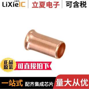 CPGI CCS 100连接器 〔UTILUX 〕 LINKS LUGS