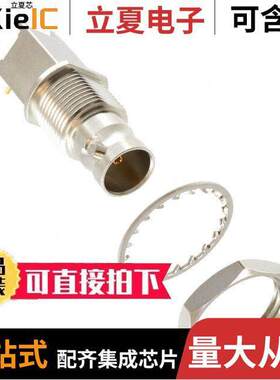 112803连接器 〔CONN BNC RCPT STR 75 OHM SMD 〕