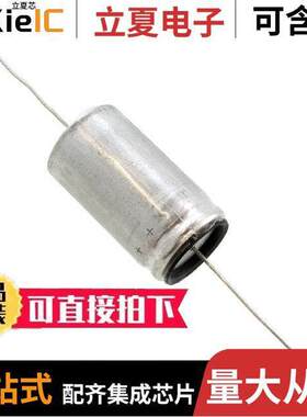 PEG124YJ2330QL1电容 〔CAP ALUM 33UF 450V AXIAL 〕