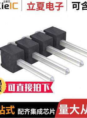 M20-9750446连接器 〔CONN HEADER R/A 4POS 2.54MM 〕