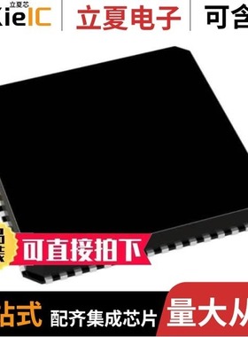 AD9216BCPZRL7-65/AD9216BCPZRL7-80/AD9218BSTZ-105