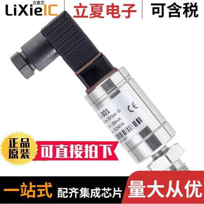 IPSU-C0446-6  Cynergy 3