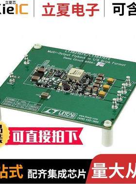 DC950A-B开发板 〔BOARD EVAL FOR LT3837EFE 〕