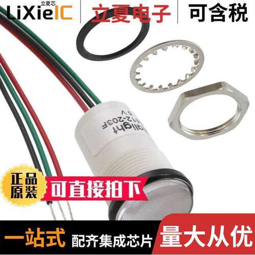 5571412203F光电元件 〔LED PNL MT 11/16