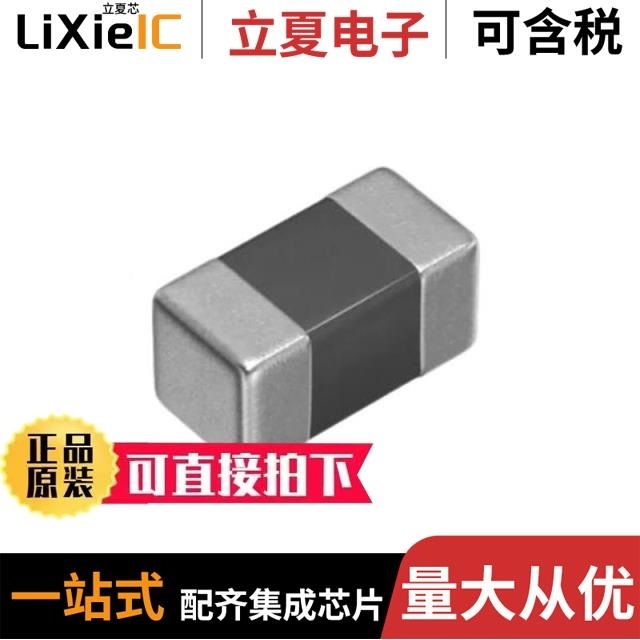 AVRF101U6R8KT242 AVRF060V600MT102 AVRH10C221KT1R5YA8