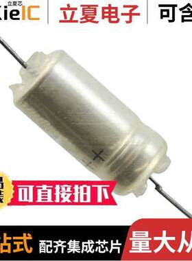 109D187X9075T2电容 〔CAP TANT 180UF 10% 75V AXIAL 〕