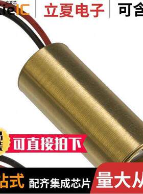 VLM-650-28 LPT光电元件 〔LASER DIODE 655NM 1MW 〕