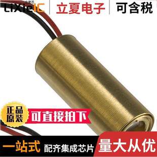 VLM 〔LASER 1MW 〕 件 655NM LPT光电元 650 DIODE