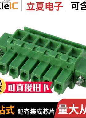 TS06315D0000G连接器 〔TERM BLO【 PLUG 6POS 3.81MM 〕