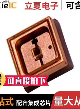 QBHP684E-UV265N/QBHP688-RGB3H/QBL7AG60D