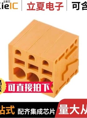 1040000000/1040220000/1040380000