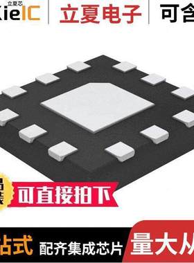 BGM7LLHM4L12E6327XTSA1射频 〔IC AMP LTE 700MHZ-2.7GHZ 〕