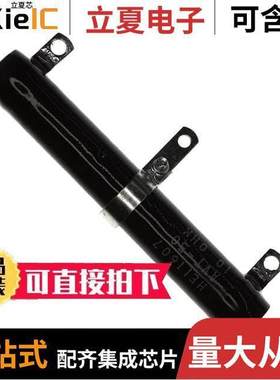 AVT05006E10R00KE电位计 〔RES ADJ 10 OHM 50W 10% LUGS 〕