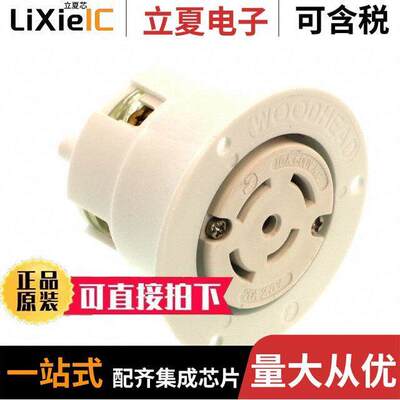 1301490038连接器 〔FLANGED OUTLET NON-NEMA 〕