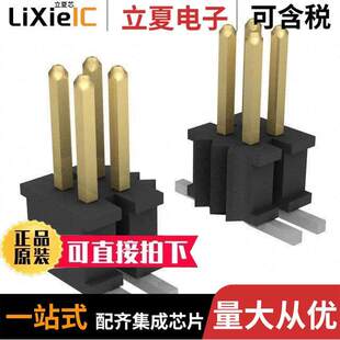 1.27MM 106 P连接器 HEADER 〔CONN FTSH 〕 SMD 12POS