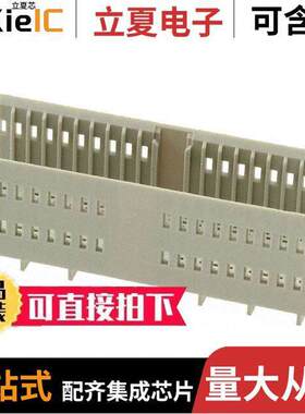 17700007003连接器 〔CONN SHROUD AB22 154POS 〕