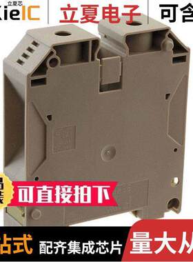 9512190000连接器 〔CONN TERM BLK FEED THRU 2/0-6AWG 〕
