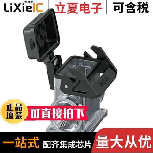 1082585连接器 〔CONN BASE SIDE ENTRY SIZE B10 〕