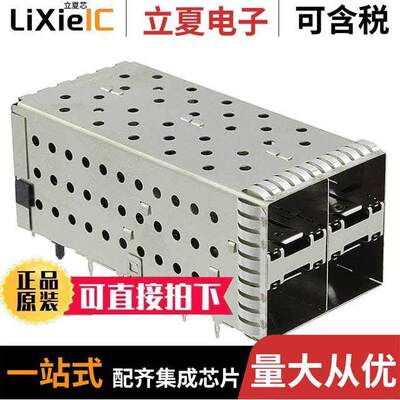 1-2007637-8连接器 〔CONN SFP+ RCPT W/CAGE 2X2 80P RA 〕