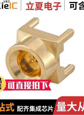 19S145-400L5连接器 〔CONN SMP PLUG STR 50OHM PCB 〕