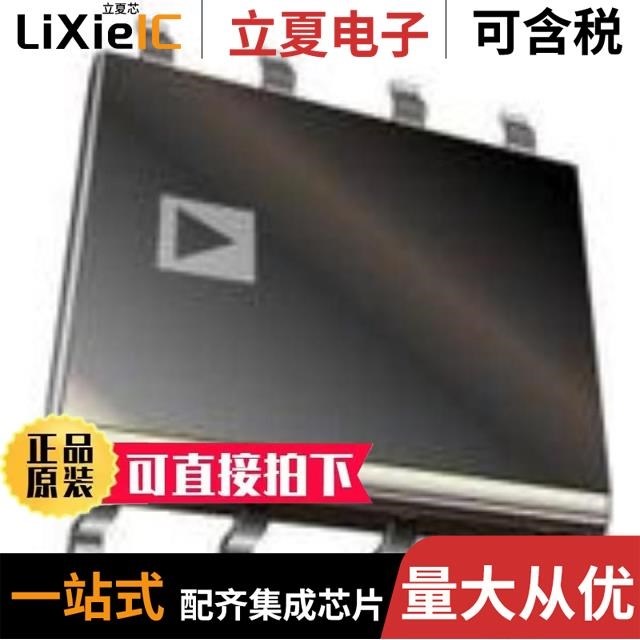 LTC1967IMS8#PBF LTC1911EMS8-1.5#PBF LTC1909-8EG#PBF