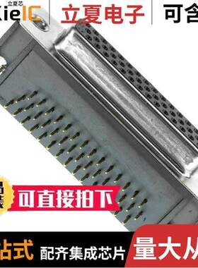 181-044-213R531连接器 〔CONN DSUB HD RCPT 44POS R/A SLDR 〕
