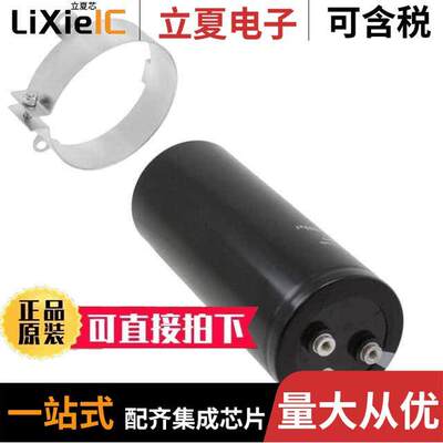 LNT1C155MSE电容 〔CAP ALUM 1.5F 20% 16V SCREW 〕
