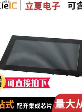 EA UNITFT101-ATC null Display Visions