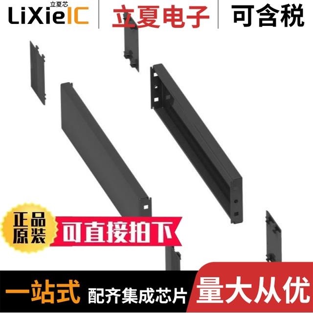 PS8100LT PS840L PSM20U200GS