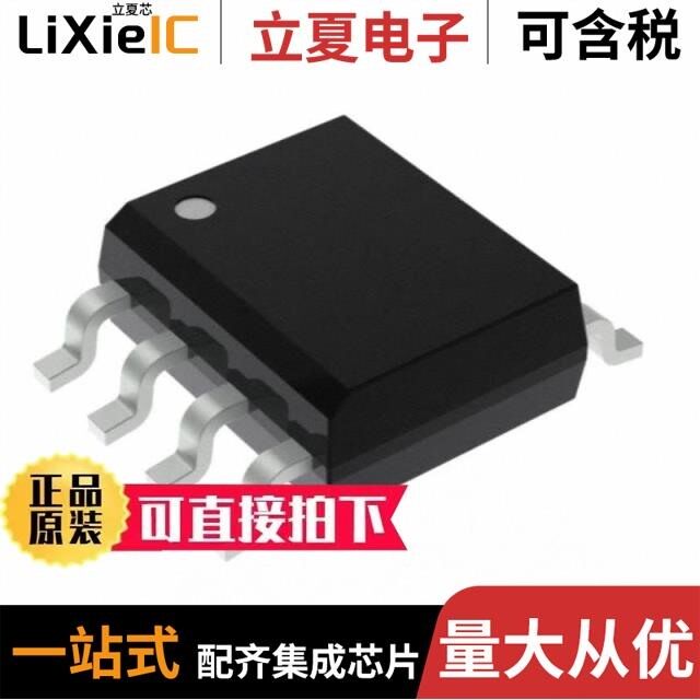 FM24W256-GTR/FM24W256-EGTR/FM25040B-GA