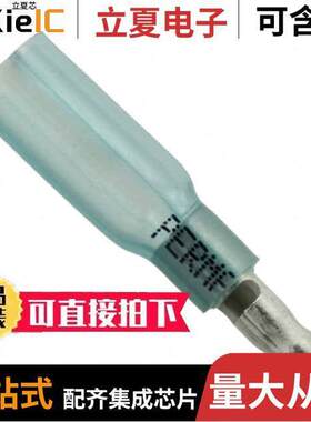 0191640040连接器 〔CONN TERM PIN 14-16AWG CRIMP 〕